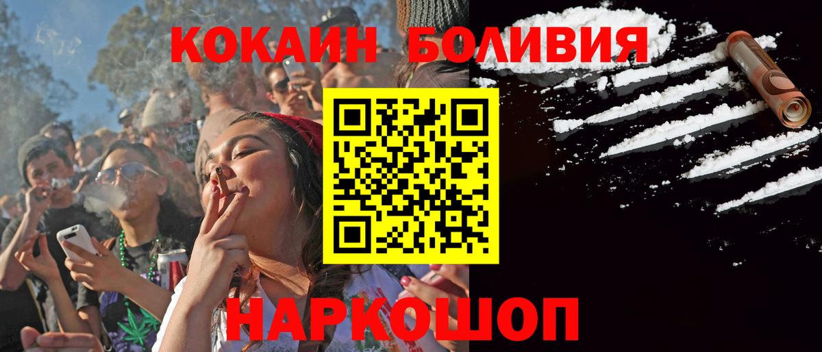 ГАШ  Гашиш  Лесосибирск  ЭКСТАЗИ  Мефедрон кристаллы  Вход с VPN  Канабис  Канабис 