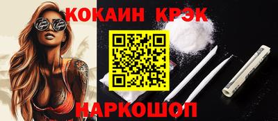 мдпв Донецк