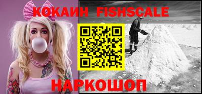 меф VHQ Дубна