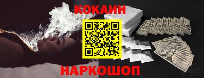 меф VHQ Донской