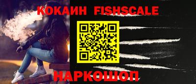 мдпв Донецк