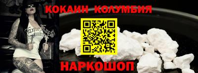 меф VHQ Донской