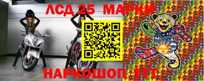 меф VHQ Дубна
