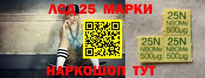 мдпв Донецк