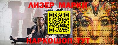 мдпв Донецк
