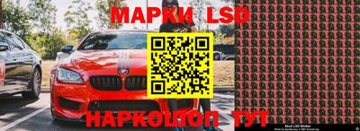 мдпв Донецк