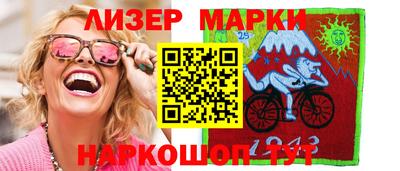 мдпв Донецк