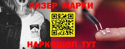меф VHQ Дубна