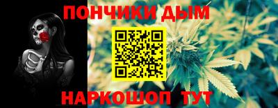 меф VHQ Дубна
