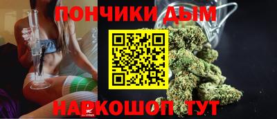 меф VHQ Донской