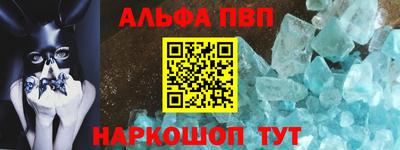 мдпв Донецк