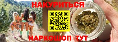 меф VHQ Донской