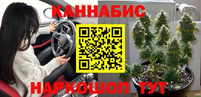 меф VHQ Дубна