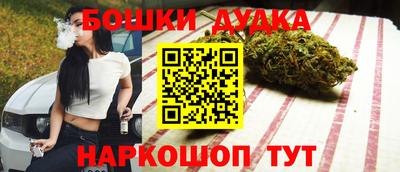 мдпв Донецк