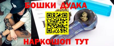 меф VHQ Дубна