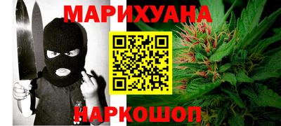 меф VHQ Дубна