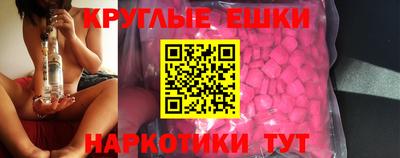 мдпв Донецк