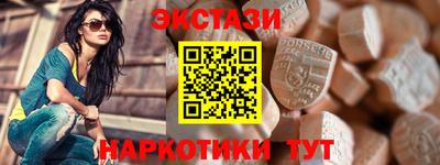 меф VHQ Донской