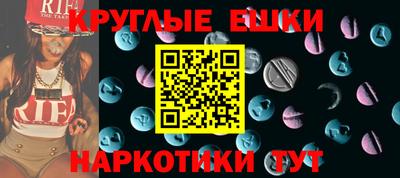 мдпв Донецк