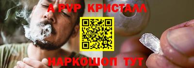 меф VHQ Дубна