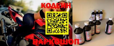 мдпв Донецк