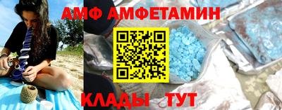 мдпв Донецк