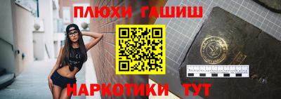 меф VHQ Донской