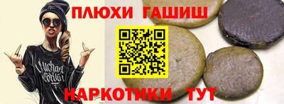 меф VHQ Дубна