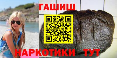 меф VHQ Дубна