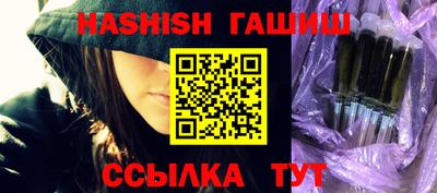 мдпв Донецк