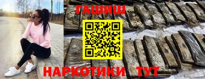 меф VHQ Донской