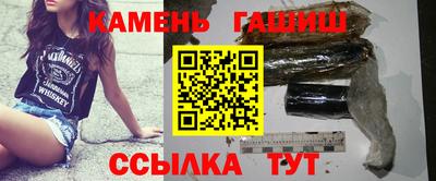 меф VHQ Дубна