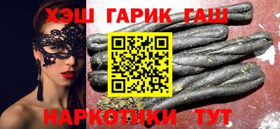 меф VHQ Донской