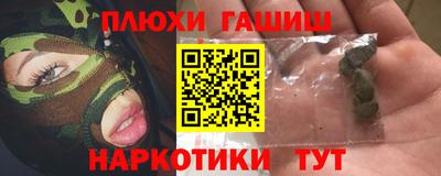 мдпв Донецк