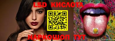 меф VHQ Донской