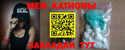 мдпв Донецк