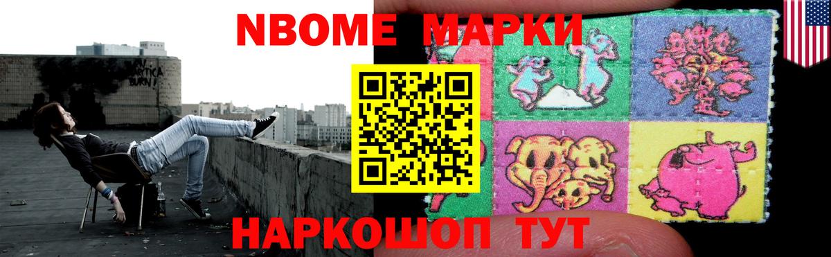 Лсд 25 экстази кислота  Лсд 25 экстази  LSD-25 экстази ecstasy  Лесосибирск  Вход с VPN 